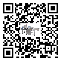 Z係列（liè）-自動化控製檢測係統