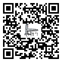 H係列-高速高精度自動檢重秤
